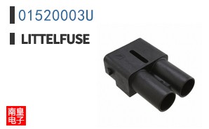 01520003U