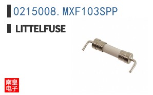 0215008.MXF103SPP