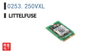 0253.250VXL