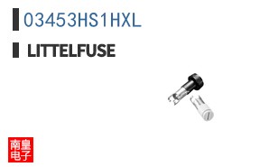 03453HS1HXL