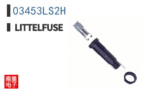 03453LS2H