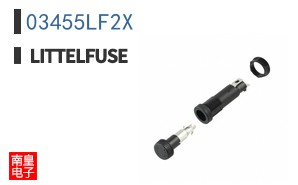 03455LF2X
