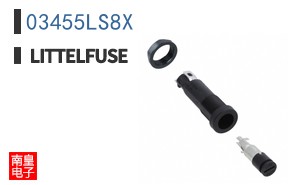 03455LS8X