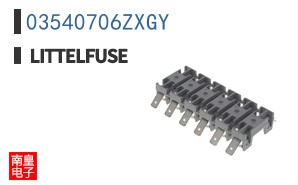 03540706ZXGY
