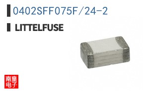 0402SFF075F/24-2