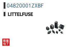 04820001ZXBF