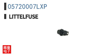 05720007LXP