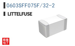 0603SFF075F/32-2
