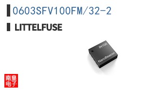 0603SFV100FM/32-2