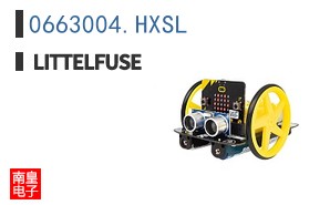 0663004.HXSL