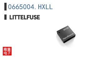 0665004.HXLL