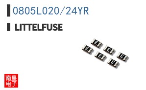 0805L020/24YR