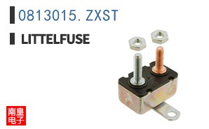 0813015.ZXST