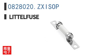 0828020.ZXISOP