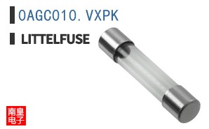 0AGC010.VXPK