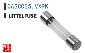 0AGC035.VXPK
