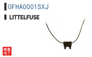 0FHA0001SXJ