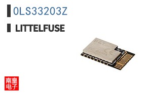 0LS33203Z