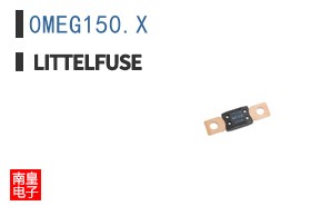 0MEG150.X