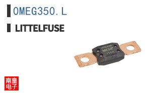 0MEG350.L