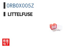 0RBOX005Z