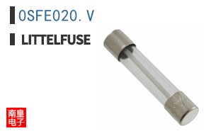 0SFE020.V