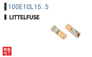 100E1CL15.5