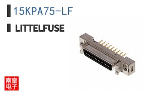 15KPA75-LF