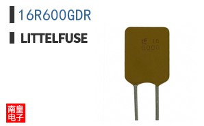 16R600GDR