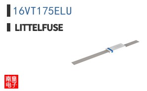 16VT175ELU