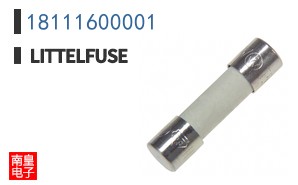 18111600001