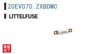 20EV070.ZXBDMC