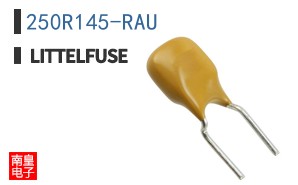 250R145-RAU