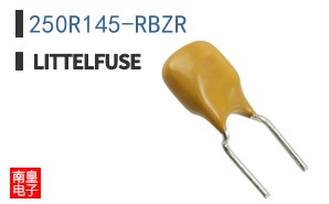 250R145-RBZR