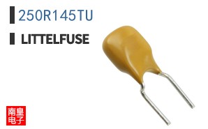 250R145TU