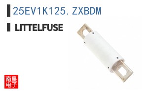 25EV1K125.ZXBDM