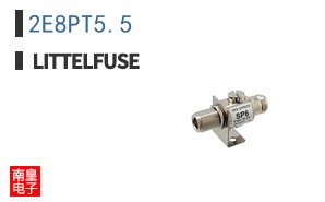 2E8PT5.5
