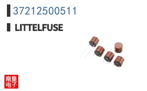 37212500511