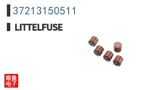 37213150511