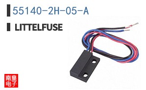 55140-2H-05-A
