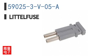 59025-3-V-05-A