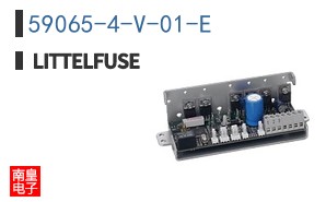 59065-4-V-01-E