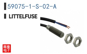 59075-1-S-02-A