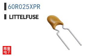 60R025XPR