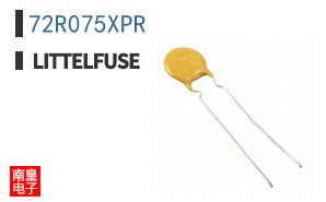 72R075XPR