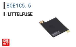 80E1C5.5