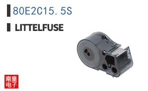 80E2C15.5S