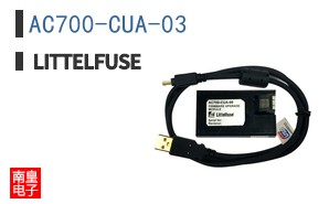 AC700-CUA-03