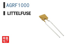 AGRF1000