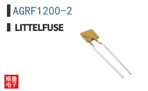 AGRF1200-2